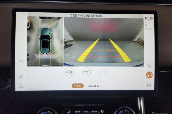 2023 Land Rover Range Rover Sport с пробегом 51 557 км