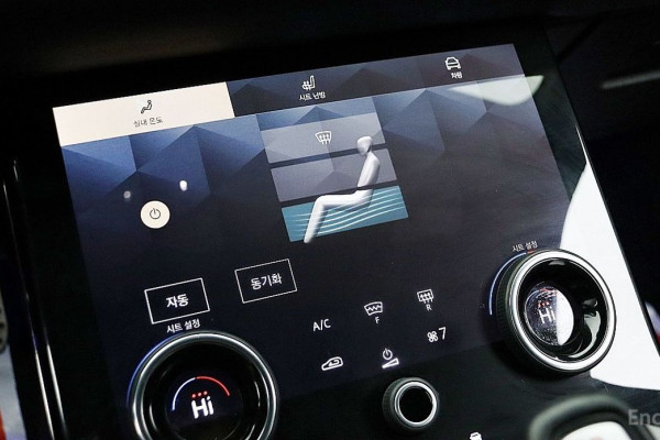 2022 Land Rover Range Rover Evoque с пробегом 81 193 км