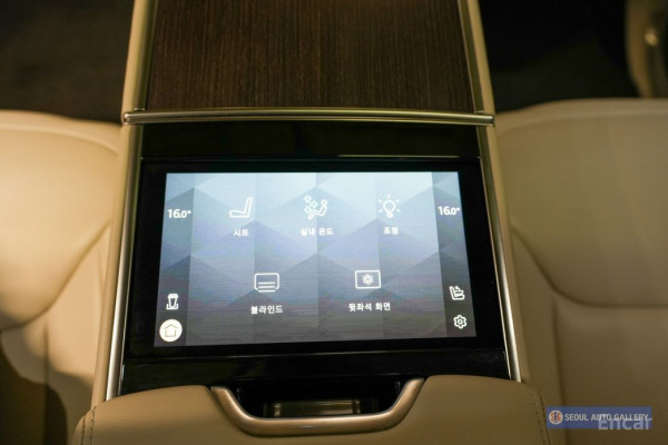 2023 Land Rover Range Rover с пробегом 26 700 км