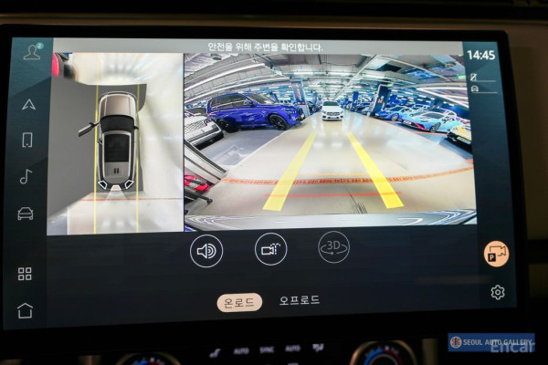 2023 Land Rover Range Rover с пробегом 26 700 км