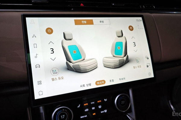 2023 Land Rover Range Rover с пробегом 97 649 км