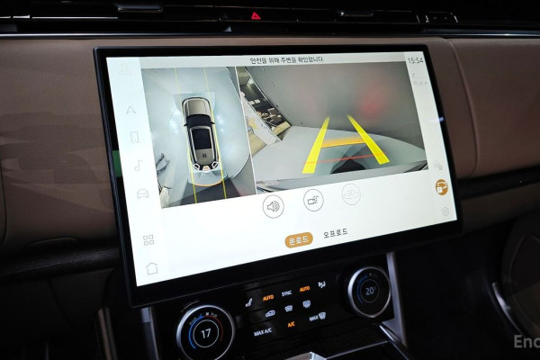 2023 Land Rover Range Rover с пробегом 97 649 км