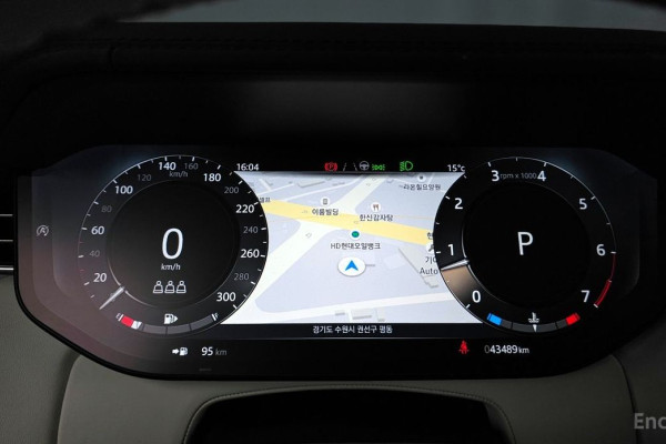 2023 Land Rover Range Rover с пробегом 43 489 км