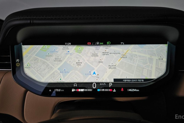 2023 Land Rover Range Rover с пробегом 46 294 км