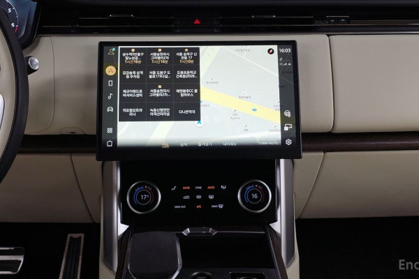 2023 Land Rover Range Rover с пробегом 43 489 км