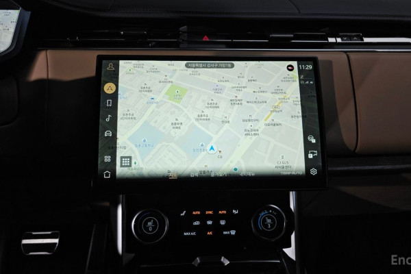 2023 Land Rover Range Rover с пробегом 46 294 км