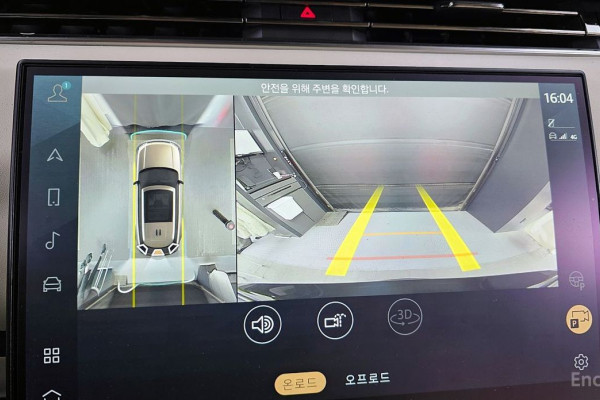 2023 Land Rover Range Rover с пробегом 43 489 км