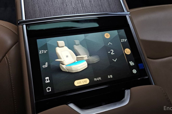 2023 Land Rover Range Rover с пробегом 46 294 км