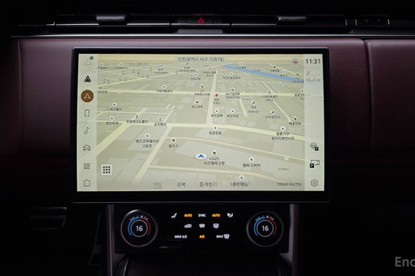 2023 Land Rover Range Rover с пробегом 27 406 км