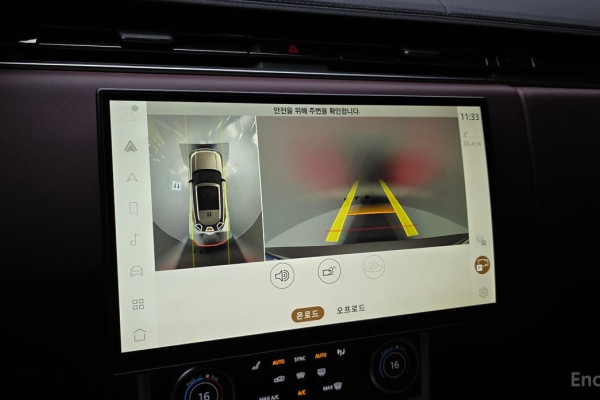 2023 Land Rover Range Rover с пробегом 27 406 км