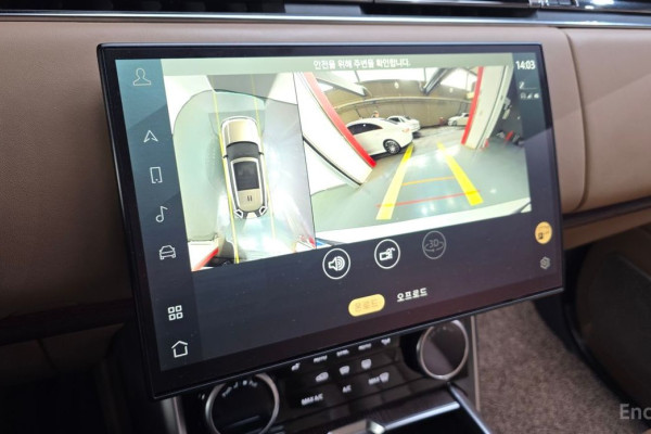 2022 Land Rover Range Rover с пробегом 53 339 км