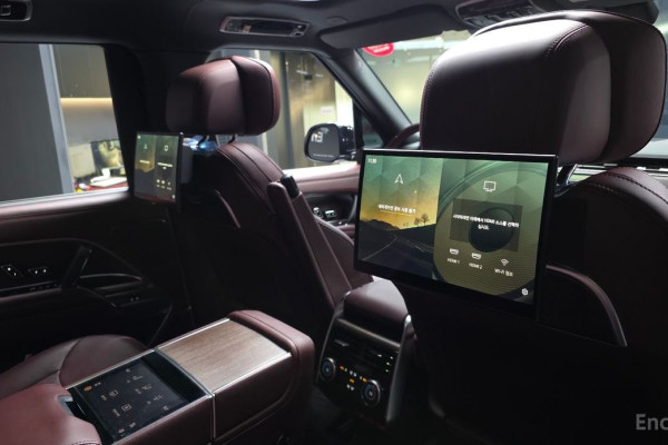 2023 Land Rover Range Rover с пробегом 27 406 км