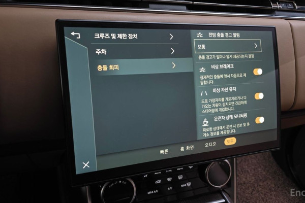 2022 Land Rover Range Rover с пробегом 53 339 км