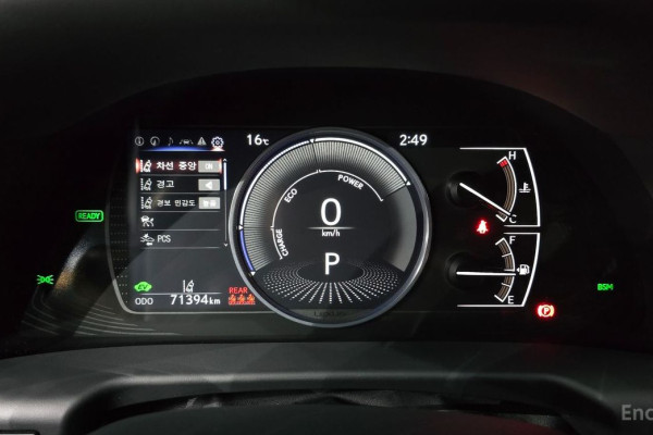 2022 Lexus ES с пробегом 71 394 км