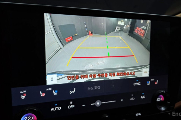 2023 Lexus NX с пробегом 44 230 км