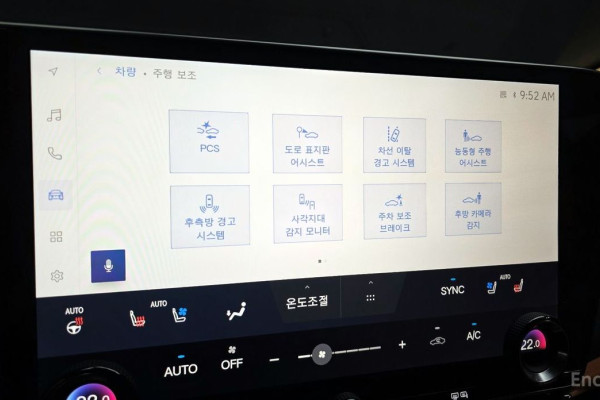 2023 Lexus NX с пробегом 44 230 км