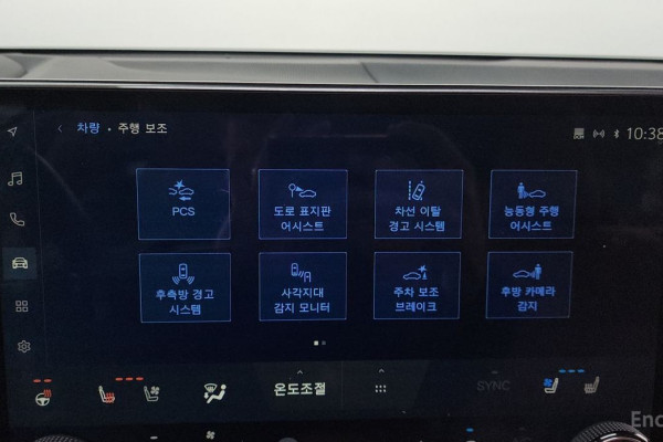 2023 Lexus NX с пробегом 42 797 км