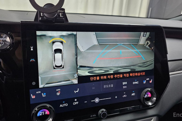 2023 Lexus RX с пробегом 28 974 км