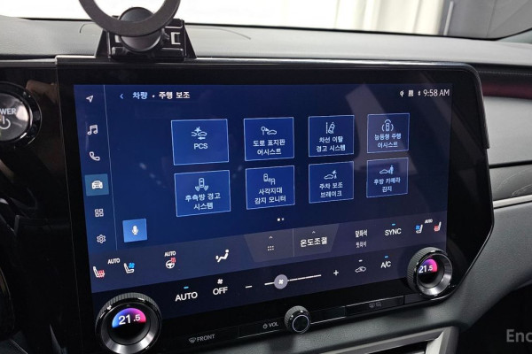 2023 Lexus RX с пробегом 28 974 км