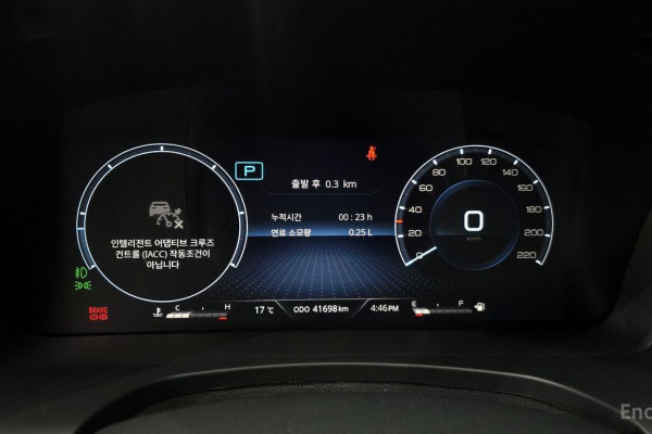 2022 KG Mobility Rexton с пробегом 41 698 км