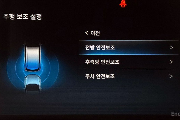 2022 KG Mobility Rexton с пробегом 41 698 км