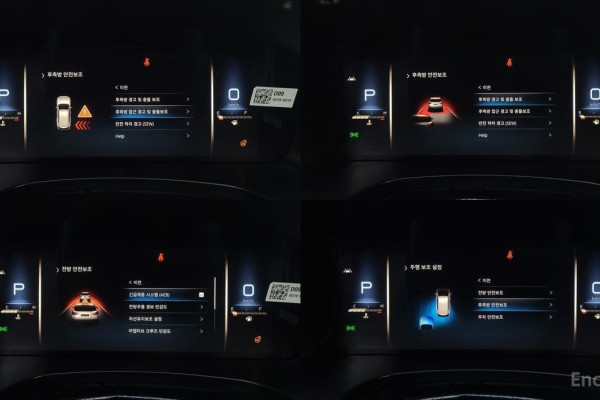 2022 KG Mobility Rexton с пробегом 56 004 км