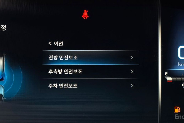 2021 KG Mobility Rexton с пробегом 50 743 км