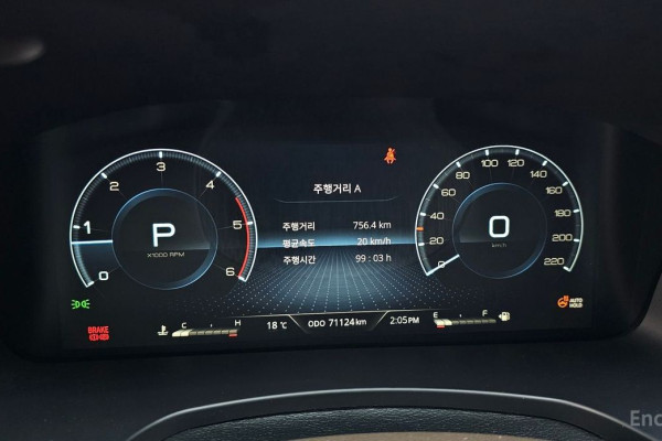 2021 KG Mobility Rexton с пробегом 71 124 км