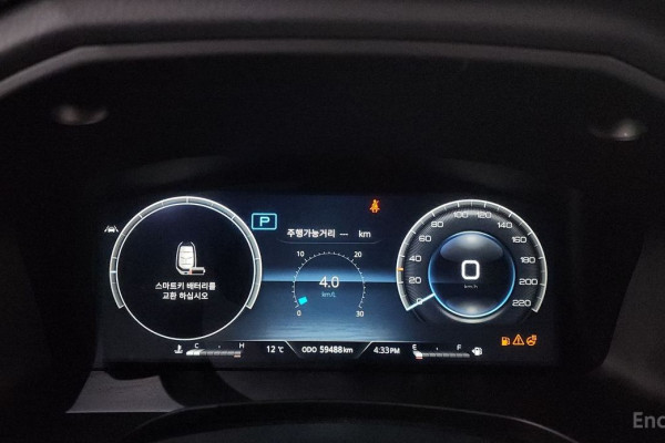 2022 KG Mobility Rexton с пробегом 59 488 км