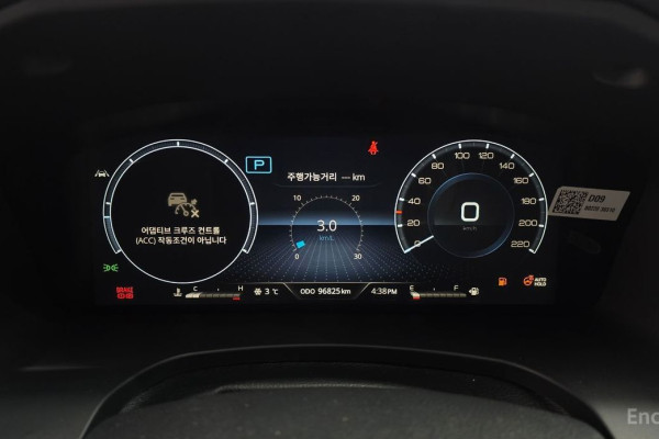 2021 KG Mobility Rexton с пробегом 96 825 км