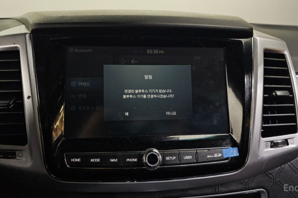 2022 KG Mobility Rexton с пробегом 81 341 км