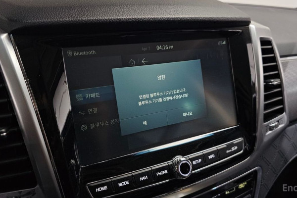 2021 KG Mobility Rexton с пробегом 81 059 км