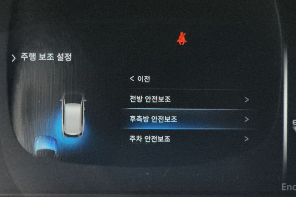 2022 KG Mobility Rexton с пробегом 52 840 км