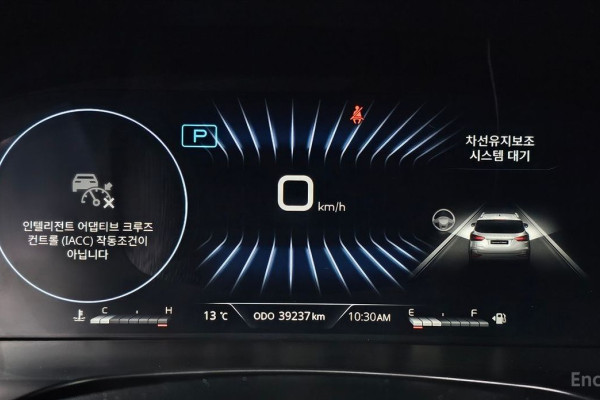 2022 KG Mobility Rexton с пробегом 39 237 км