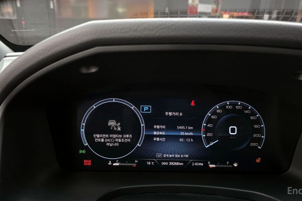 2022 KG Mobility Rexton с пробегом 39 268 км