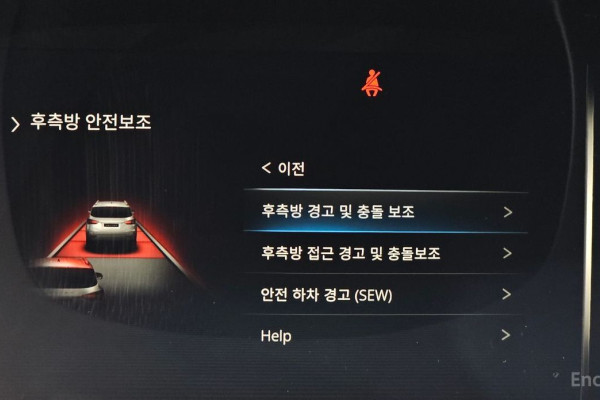 2021 KG Mobility Rexton с пробегом 92 373 км