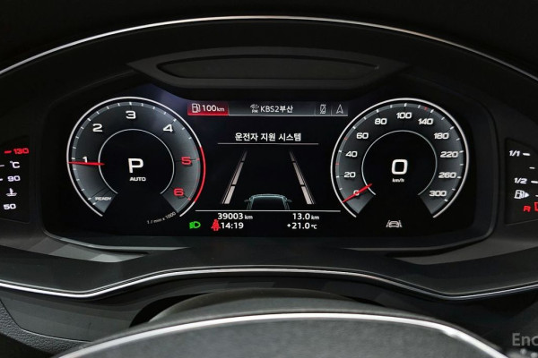 2020 Audi A7 с пробегом 39 003 км