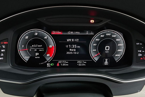 2021 Audi A7 с пробегом 43 172 км