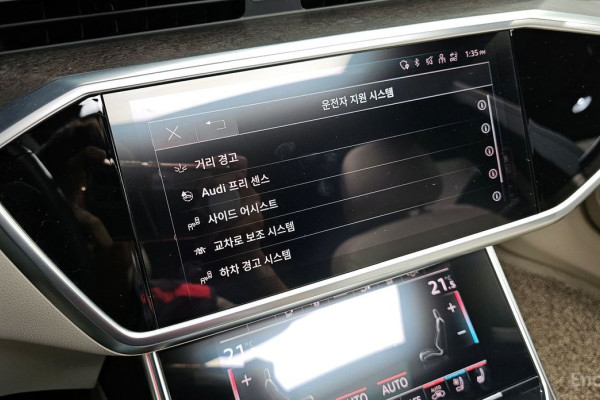 2021 Audi A7 с пробегом 43 172 км