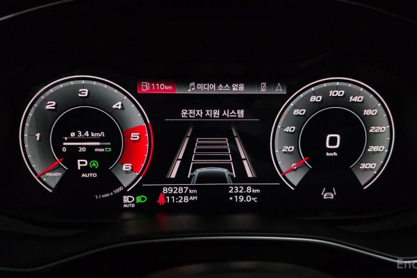 2021 Audi A7 с пробегом 89 287 км