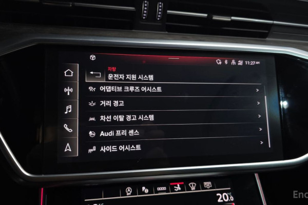 2021 Audi A7 с пробегом 89 287 км