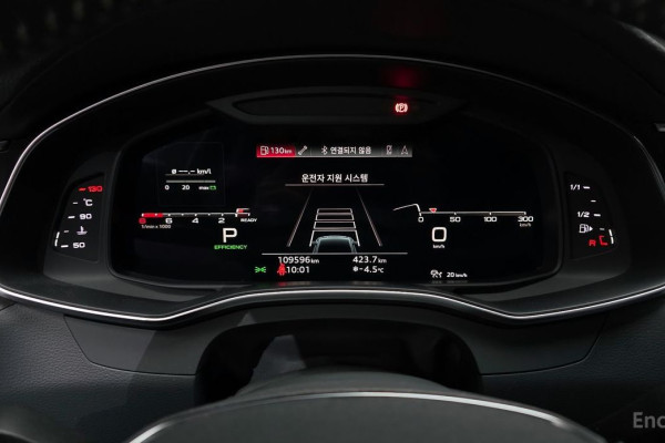 2020 Audi A7 с пробегом 109 596 км