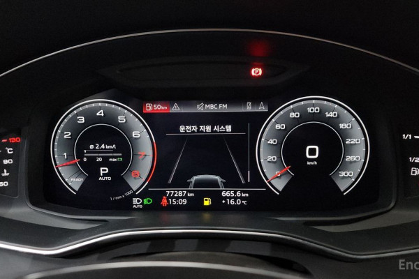 2020 Audi A7 с пробегом 77 287 км