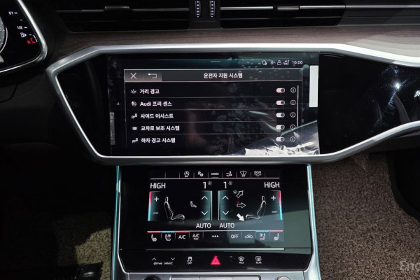 2022 Audi A7 с пробегом 53 241 км