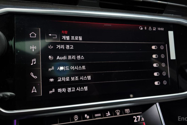 2020 Audi A7 с пробегом 109 596 км