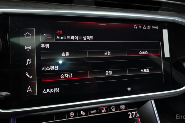 2020 Audi A7 с пробегом 109 596 км