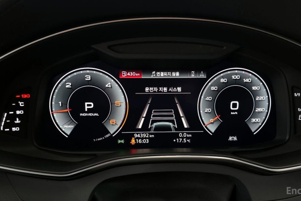 2020 Audi A7 с пробегом 94 392 км