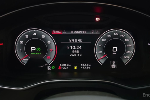 2021 Audi A7 с пробегом 58 855 км