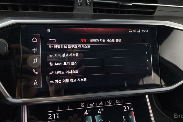 2020 Audi A7 с пробегом 77 287 км