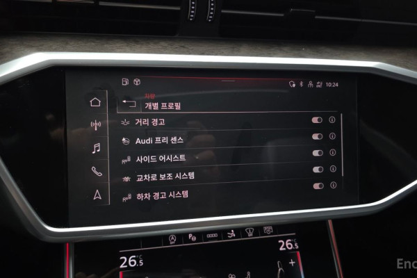 2021 Audi A7 с пробегом 58 855 км